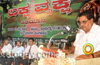 Mangalore : Forest Minister Ramanatha Rai launches  Laksha Vriksha  Abhiyan